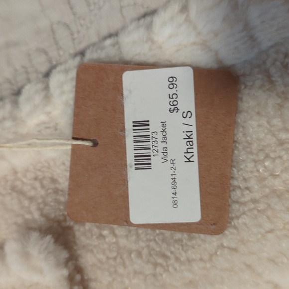 Short ,Chenille like button up Jacket - Picture 5 of 8